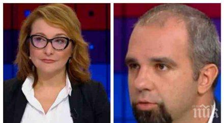 гореща тема топ анализатори горещ коментар пътя герб конгреса автогола нинова