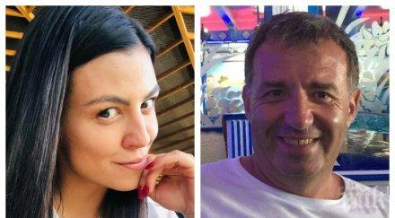 ексклузивно пик деси цонева омъжи явор стефанов вижте първите снимки булка