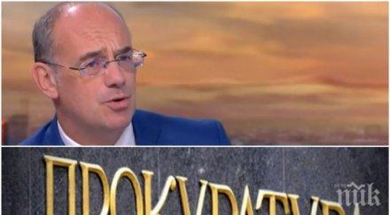 ексклузивно проф атанас семов разкри какъв новият главен прокурор