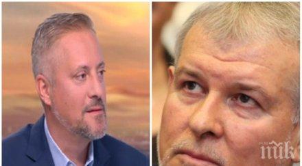 сини шамари божидар лукарски бясна атака сдс