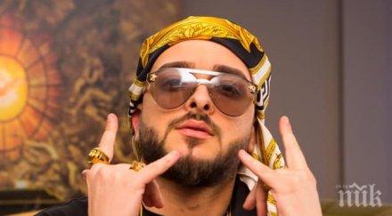 жалка излагация криско разрева годишни фенове пловдив