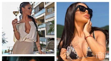 горещо гдбоп спаси хакери бомбите снахата диневи пенелопе изля деколте ефир снимки