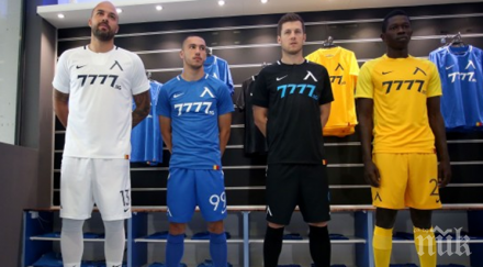 какви новите екипи левски