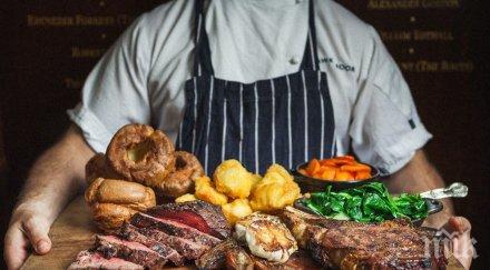 традиционни храни опитате великобритания