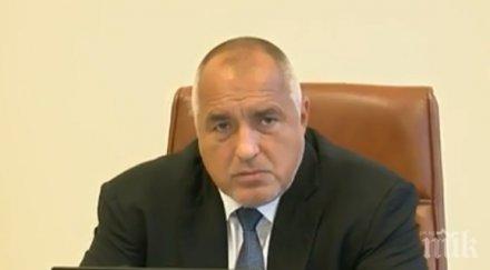 борисов заминава важна среща сараево лидерите балканите