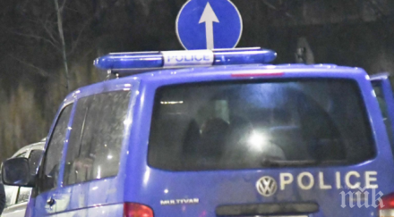 годишна жена нападна гаджето нож