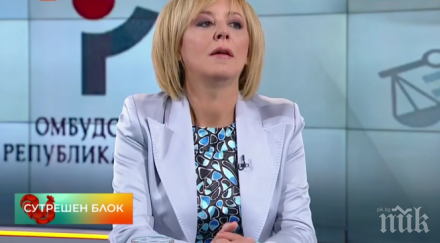 мая манолова слънчаса машините ядяли кебапчета