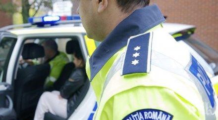 хванаха българин румъния карал микробус тъпкан тестостерон