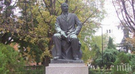 отбелязваме 169 години рождението иван вазов