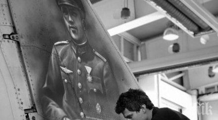 родолюбец пловдивчанин изрисува изтребител миг образа национален герой