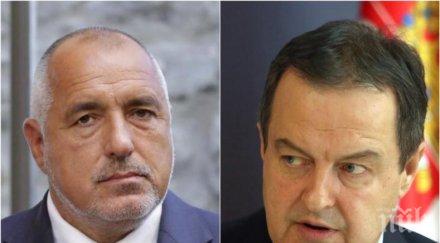 първо пик борисов ядоса предупреди сърбия отстъпи очаквам извинение дачич обновена