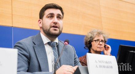 евродепутатът андрей новаков спечели пари борба фалшивите новини