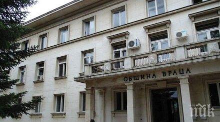 третират зоните около линията враца против плевели