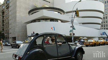 сградата музея гугенхайм йорк влезе списъка световното наследство юнеско