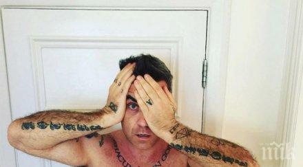 роби уилямс живеел къща духове чий призрак преследва