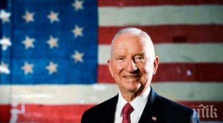 почина тексаския милионер рос перо кандидатира белия дом