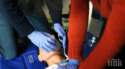 гръм изпържи дете плаж южна франция