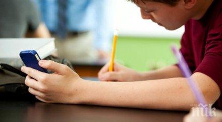 проучване русия масово подкрепят идеята забрана смартфоните училищата