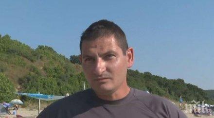 спасител кое важното изпаднем критична ситуация морето