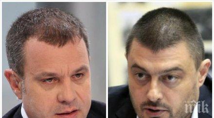 пик ретро николай бареков кошлуков затрие бнт спират стани богат крадат пари