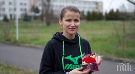 тереза маринова операции