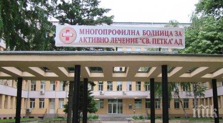 модернизация купуват линейки северозапада