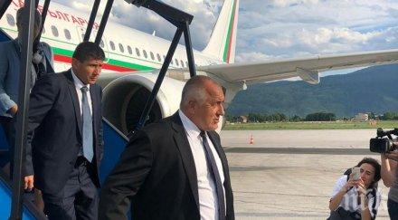 извънредно пик борисов кацна сараево снимки