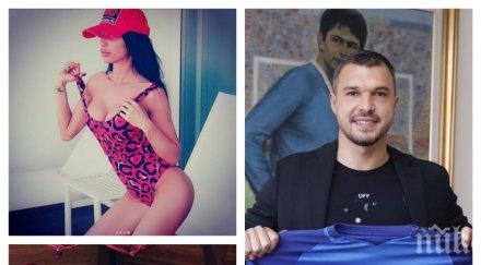 отмъщение биляна дол ближе рани кърваво писмо божинката сръбската сексбомба уличи футболиста изневери