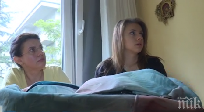 Авиокомпания заряза българка в Мадрид