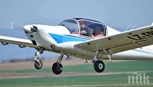 Снимат от въздуха земеделски парцели