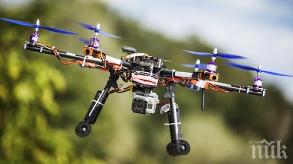 ДА СЕ СМЕЕШ ЛИ, ДА ПЛАЧЕШ ЛИ: Катаджии си купиха дрон, той им избяга