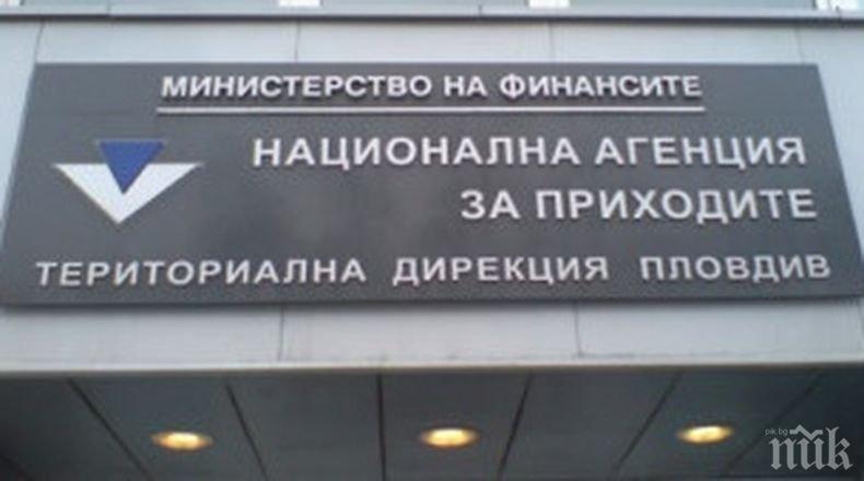 НАП като ЦРУ: Направили рисков профил на всяко домакинство и фирма