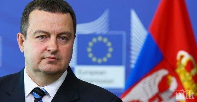 От Външно министерство на Сърбия: Изявлението на Борисов е неточно, ЕС не е признал Косово