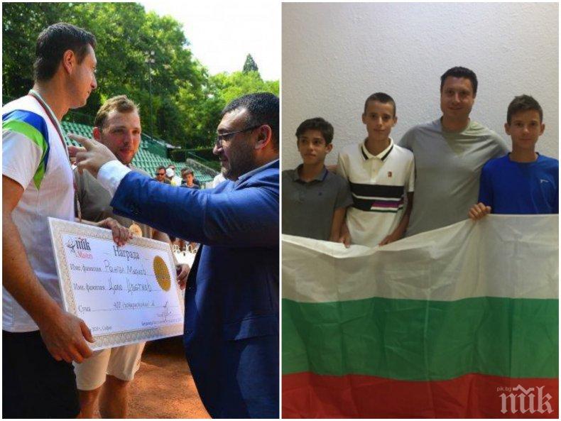 ПЪРВО В ПИК: Кметът на Банкя дари наградата си от ПИК Мастърс на националния отбор по тенис до 14 години - малките шампиони с медал от Европейската купа в Испания (СНИМКИ)