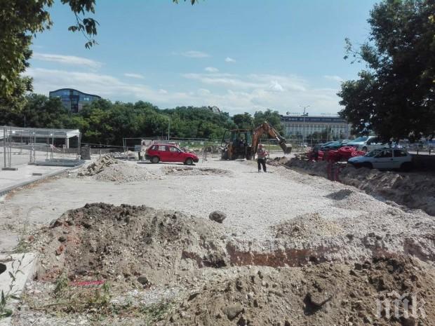 Край на безплатния паркинг в центъра на Пловдив
