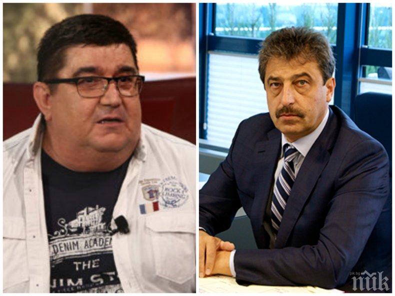 Цветан Василев говорел по тайни телефони с Огнян Стефанов