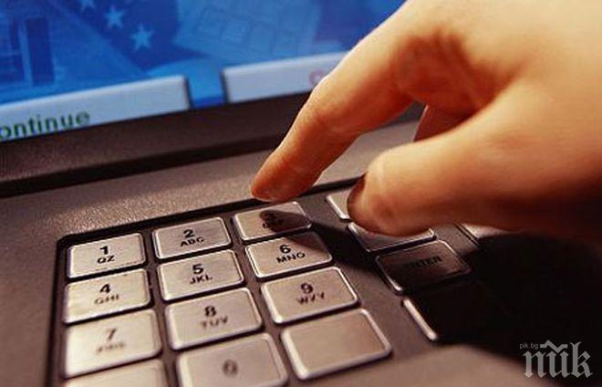 Валентин изтегли 72 лв. от картата на свой колега и сега ще търка наровете