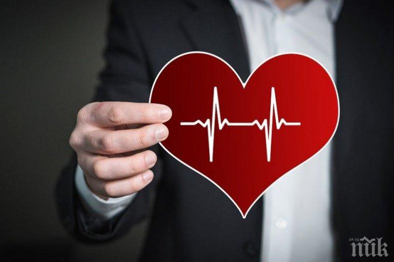 Тези 7 фактора са ключови за здраво сърце