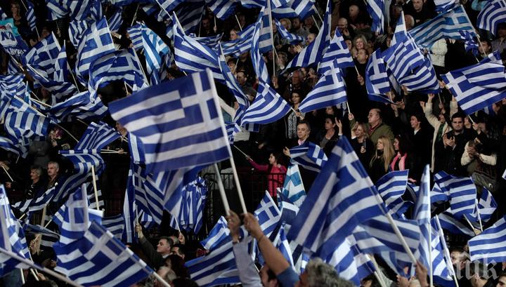 РАЗГРОМ ЗА ЦИПРАС! Нова демокрация с категорична победа в Гърция