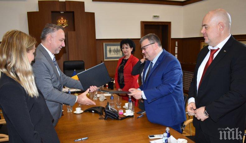 Сотир Цацаров подписа споразумение за сътрудничество с румънския си колега