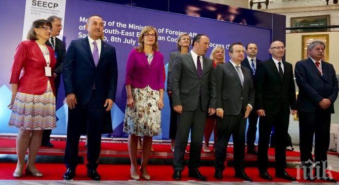 Захариева в Сараево: България ще споделя опита си в реформите със страните от Западните Балкани