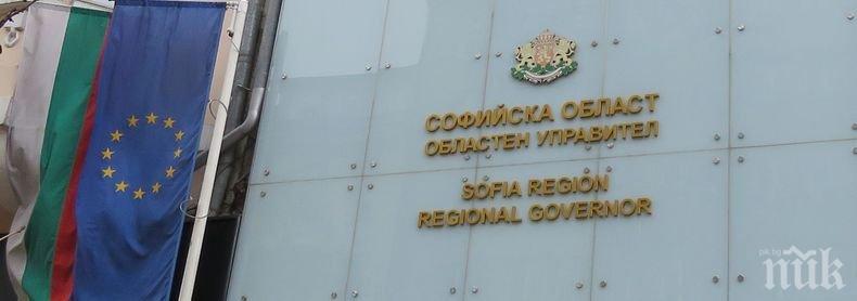 Областната управа на Софийска област: Планирано учение спира движеноето през Ечемишка и Хемус 