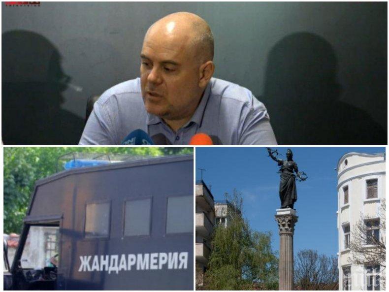 Повдигат обвинение на арестуваната шефка на митницата в Севлиево