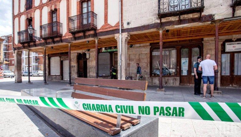 ТРАГЕДИЯ: Млада българка е убита от мъжа си в Испания! Извергът от ромски произход я хвърлил през балкона (СНИМКИ)