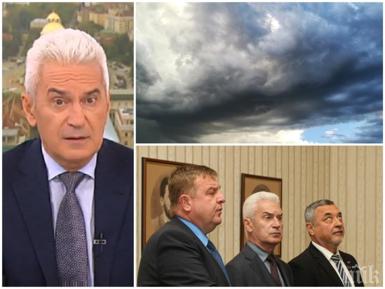 ИЗВЪНРЕДНО В ПИК: Волен Сидеров свален като председател на групата - НСФБ И ВМРО го бламирали, в Атака не знаят