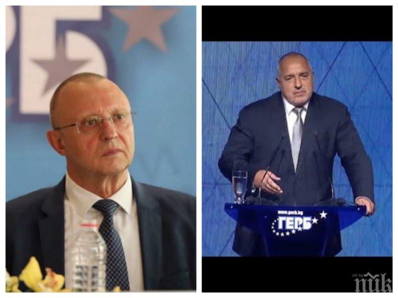 ЕКСКЛУЗИВНО! Пламен Нунев разкри какви промени предстоят в ГЕРБ преди изборите наесен