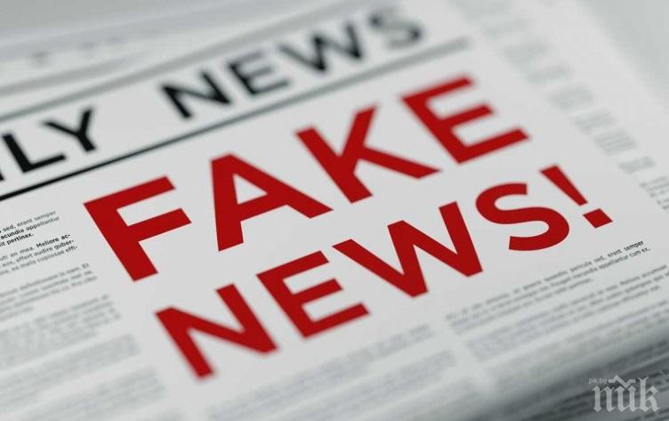 Само Япония ни води по неразпознаване на фалшивите новини