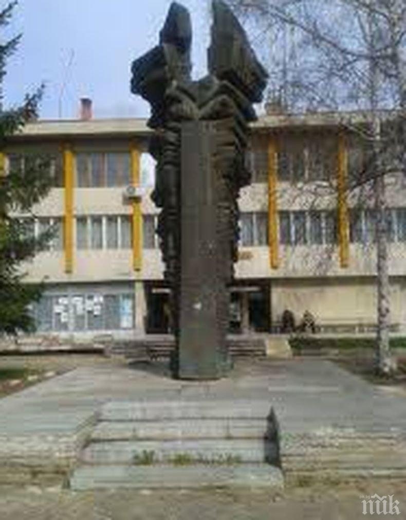 3 млн. лв. са необходими за подмяна на водопровода в село в Кюстендилско