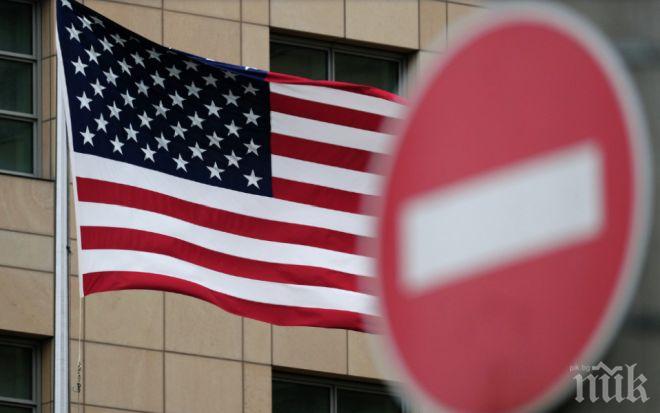 САЩ с нова концепция срещу злонамереното влияние на Кремъл