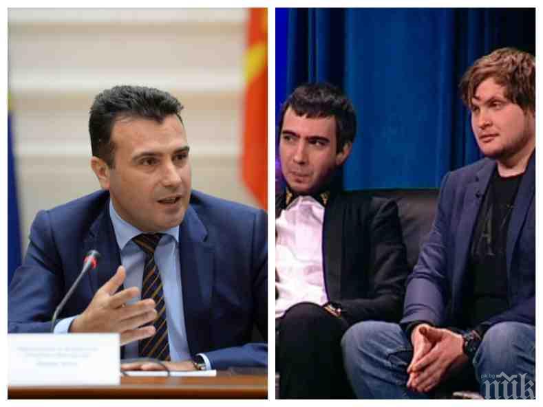 ЗА СМЯХ: Зоран Заев стана жертва на телефонна измама - комици го изпързаляха, че говори с Порошенко и Столтенберг